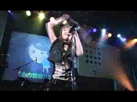 Riyu Kosaka - Yamato Nadeshiko