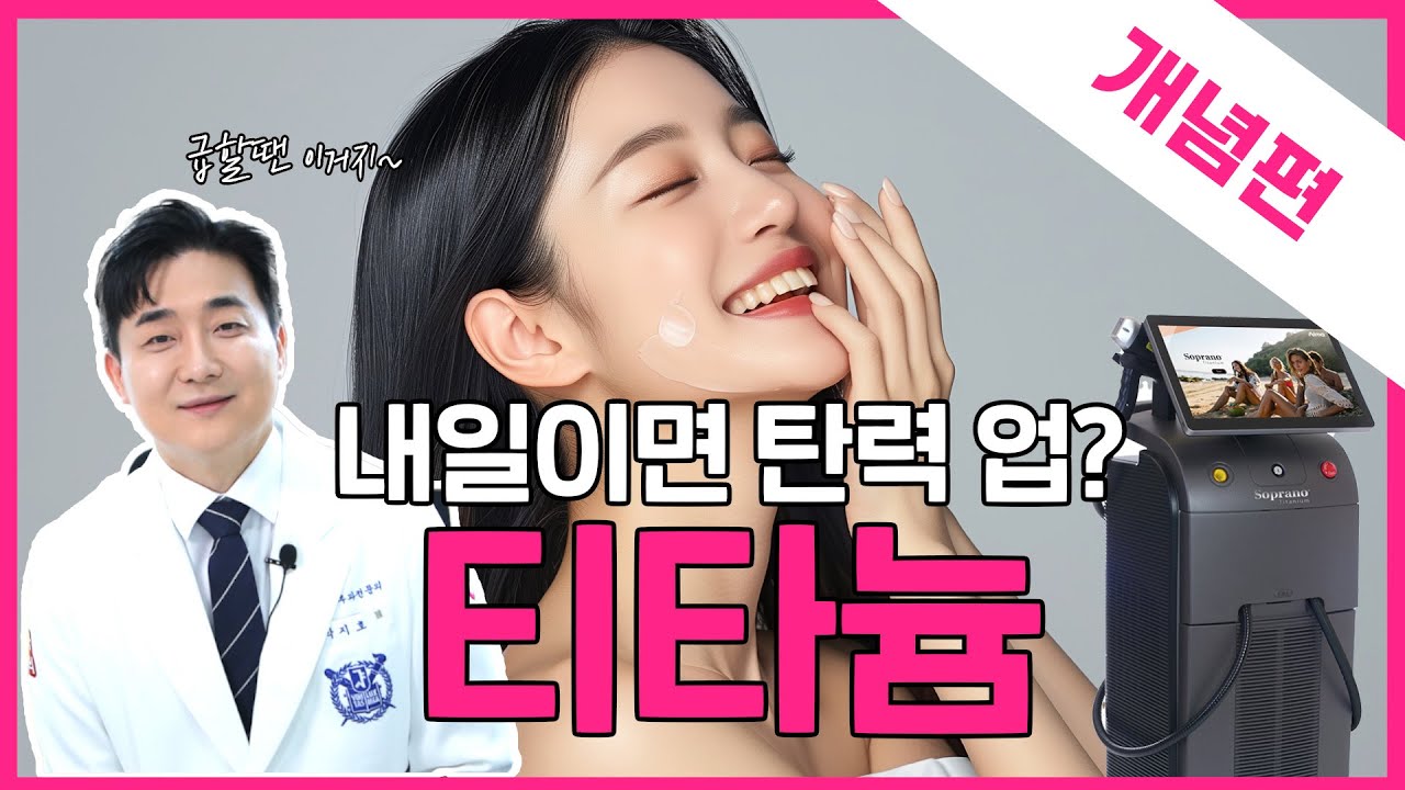 related_video_thumbnail