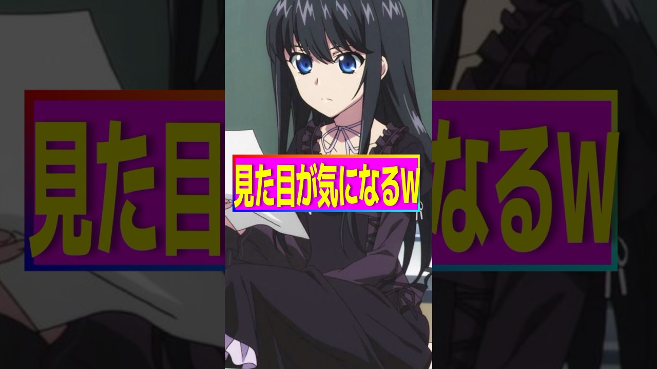 大学で友達ができた！！😊 #マイクラ #line