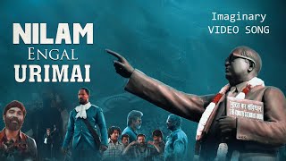 Nilam Engal Urimai - Video Song  DrBR Ambedkar  Ma