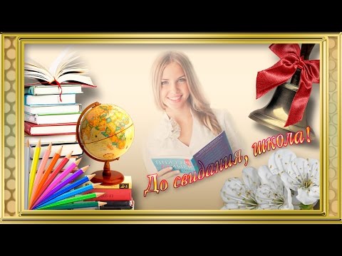 Слова благодарности учителю на выпускной
