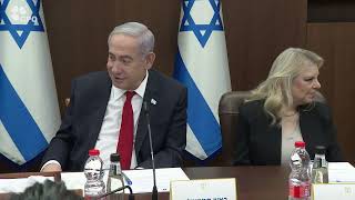 ראש הממשלה נתניהו נפגש עם מצטייני ומצטיינות השירות הלאומי-אזרחי (עדכוני משרד ראש הממשלה) - התמונה מוצגת ישירות מתוך אתר האינטרנט יוטיוב. זכויות היוצרים בתמונה שייכות ליוצרה. קישור קרדיט למקור התוכן נמצא בתוך דף הסרטון