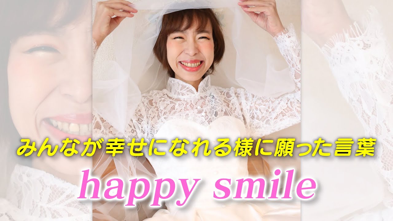 2021年6月2日 ご報告