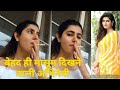 Ashima Narwal Smoking Video Tamil Actress Hot Girls Model Telugu Actress Beautiful Girls