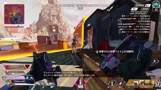 [女性配信】【APEX 】そろらん　ぷらちな帯【初見・参加歓迎】