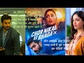 Chor Nikal Ke Bhaga Movie Explain In Hindi Chor Nikal Ke Bhaga Full Movie Explain In Hindi