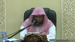 صورة شرح آداب المشي إلى الصلاة | الشيخ أحمد بن ناصر القعيمي | المجلس الثالث #آداب_المشي_إلى_الصلاة