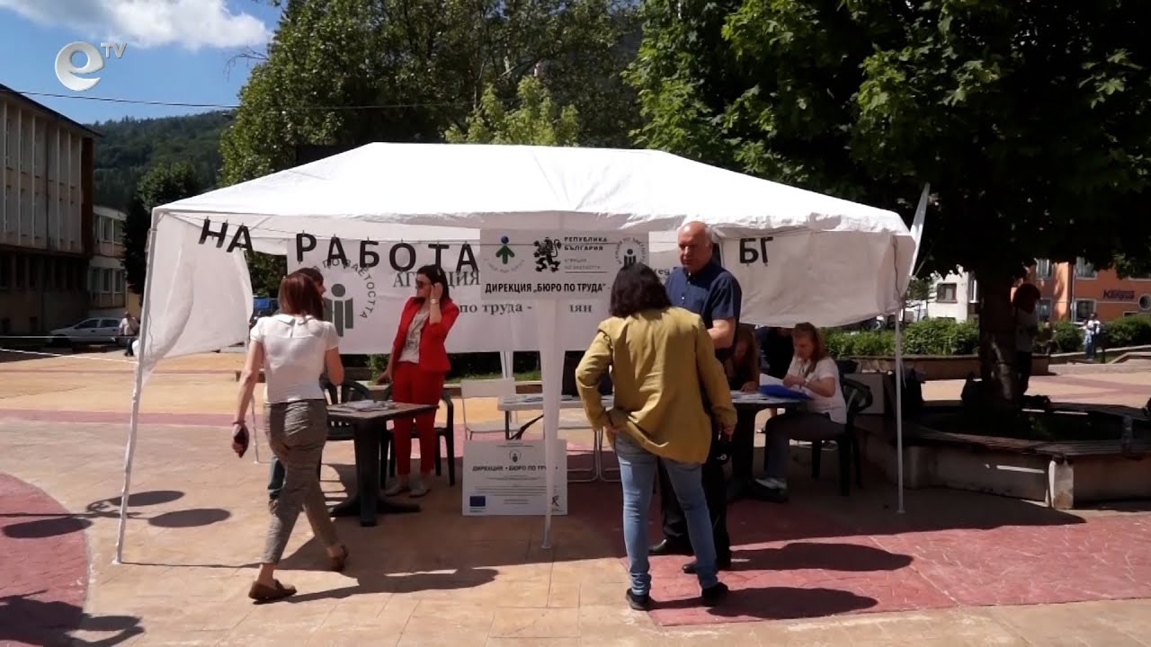 Над 150 украински бежанци са настанени в държавни бази в Пампорово