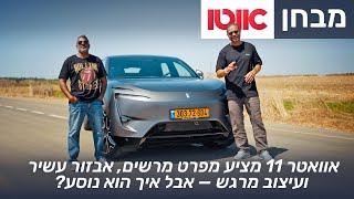 סרטון