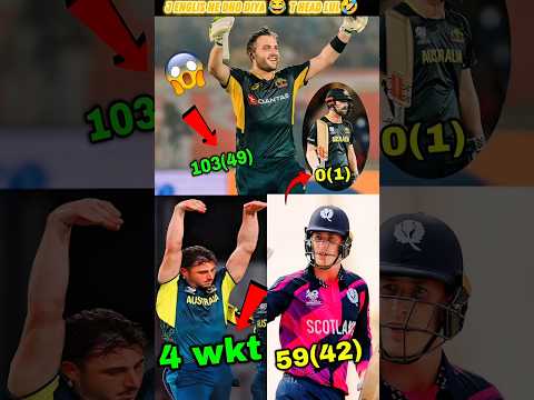 Aus vs sco 2nd T20 highlights || Aus vs sco highlights || j englis century highlights || #shorts