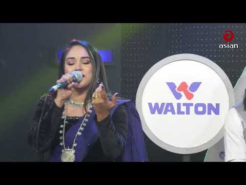 Kotha Diya Kotha Rakhla Na | কথা দিয়া কথা রাখলানা | Mohua Muna