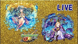 【モンスト】RiiのLIVE　テスト配信