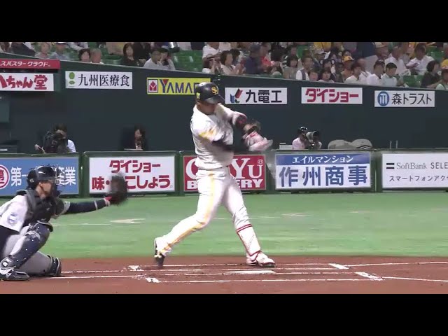 【1回裏】打撃絶好調!! ホークス・今宮 7試合連続ヒットを記録!! 2016/6/1 H-D