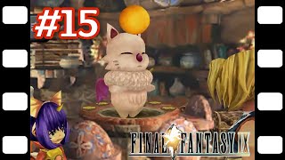 モーグリたちの住むところ『FINAL FANTASY IX』#15