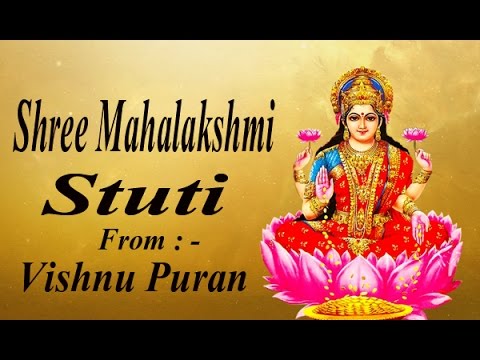lakshmi narayana stotram in hindi lakshmi narayana stotram in hindi