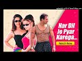 Aate Jaate Jo Milta Hai Har Dil Jo Pyaar Karega Mp3