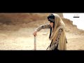 Ali Ali Mola Mola Dum Ringtone Taj Ali Ali