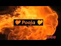 Jogiyo Ke Piche Jaise Jog Lag Jata Hai Premiyo Ko Rog Lag Jata