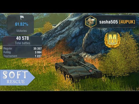 B-C 25t: 7300 Damage , 5 Frags - WOT BLITZ -