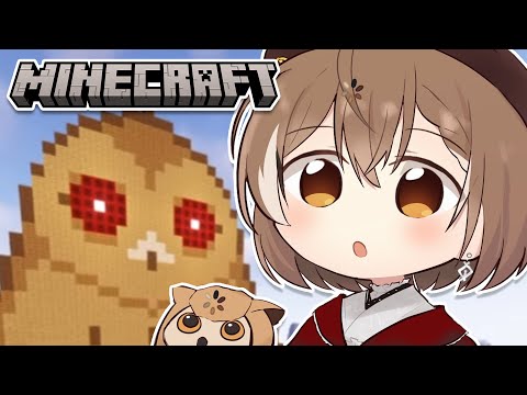 Nanashi Mumei Ch. hololive-EN - 【MINECRAFT】THE OWL MUMEI!! THE OWL!!