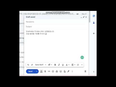 Item video thumbnail