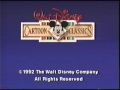 Closing To Walt Disney Cartoon Classics The Goofy World Of Sports 1992 VHS