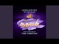 Athikalaiyiley Adhavan