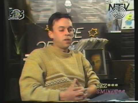 Nele Karajlic - "Bez sminke" 1/2