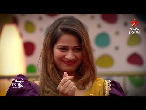 Surya & Inaya 🫰❤️ | Bigg Boss Telugu 6 | #SundayFunday Today at 9 PM On Star Maa