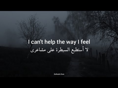 مترجمة Cigarettes After S - Cry