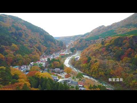 錦に染まる紅葉　秋の板室温泉