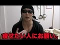 痩せたい人にお願いがあります!!食べてください!!