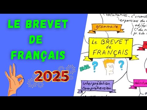 POUR RÉUSSIR LE BREVET de FRANÇAIS : ce qu'il faut savoir !