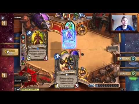 Hearthstone KZ Open Final S2: Naiman vs. danchik Grand-Final @kooper