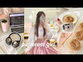 HOW TO ROMANTICIZE YOUR LIFE (vlog) 🎧🧸 pinterest outfits, desk organization, aesthetic food, grwm