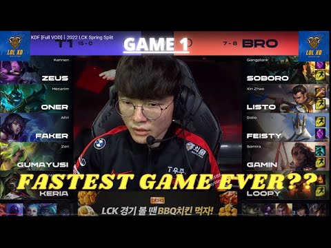 T1 vs BRO GAME 1 *FASTEST GAME LCK* LCK SPRING 2022 - T1 vs FREDIT BRION GAME 1 LCK SPRING 2022