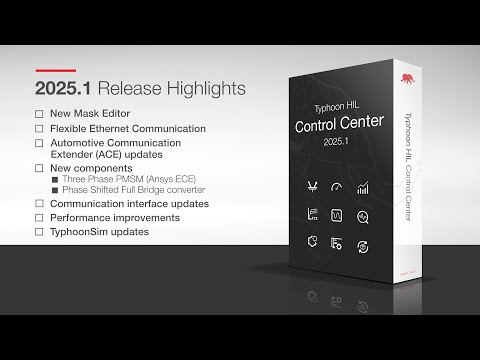 2025.1 Software Release Highlights | What’s New