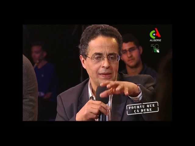 Vídeo relacionado con O Maria