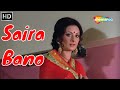 Kaun Anjaam E Ulfat Nahin Janta | Hera Pheri (1976) | Saira Banu | Amitabh Bachchan | Sad Songs