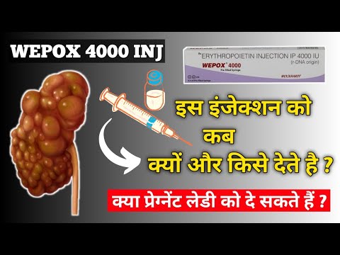Wepox Erythropoietin 4000 Iu Injection