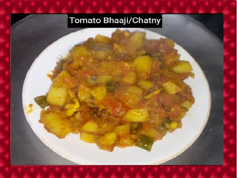 Tomato Bhaji/Chutney Video