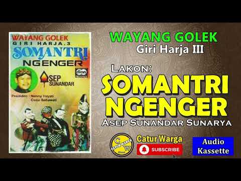 Somantri Ngenger Dalang Alm. KH. Asep Sunandar S