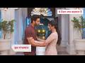 Yeh Rishta Kya Kehlata Hai Today Episode NEW PROMO 4th May 2026