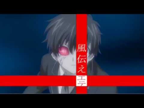 Trailer 9