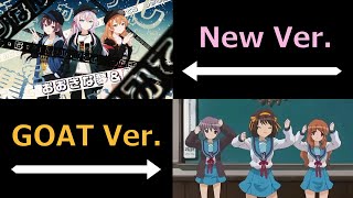 Hare Hare Yukai Comparison (Alya ED, Haruhi TV, Haruhi Blu ray)