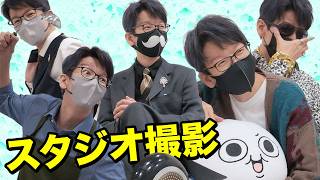 プロのカメラマンに写真を撮ってもらおう！！