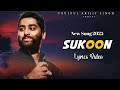 Arijit Singh Sukoon Lyrics Bhoomi Salim Sulaiman Shraddha Pandit