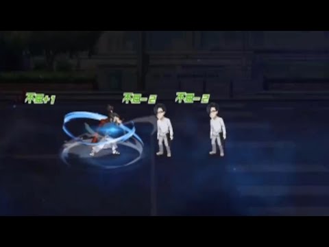 SSR+ Atomic Samurai Ultra Ultimate Preview