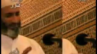 صورة فتاوى 11 الشيخ  فريد الأنصاري Farid alAnsari