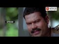 Vakkalathu Narayanankutty Malayalam Movie Jayaram Jagathy Kalabhavan Mani